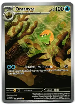 Omanyte 180/165 - 🌊 151 Illustration Rare Pokemon TCG 🖤 - LP - Image 1