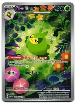 Swadloon 088/086 - 🌊 White Flare Illustration Rare Pokemon TCG 🖤 - LP - Image 1