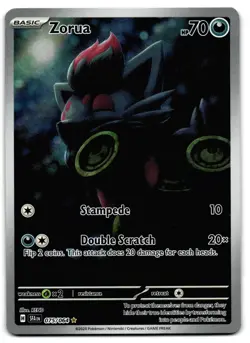 Zorua 075/064 - 🌊 Shrouded Fable Illustration Rare Pokemon TCG 🖤 - M/LP - Image 1