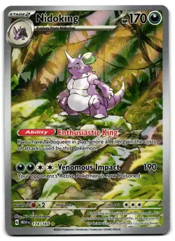 Nidoking 174/165 - 🌊 151 Illustration Rare Pokemon TCG 🖤 - LP - Image 1