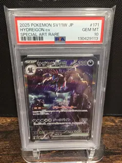 PSA 10 2025 POKEMON JAPANESE SV11W-WHITE FLARE | SAR HYDREIGON EX 171 - Image 1