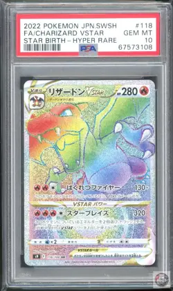 Charizard Vstar 118/100 Hyper Rare Star Birth Pokemon Japanese PSA 10 - Image 1