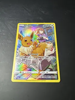 Eevee TG11/TG30 Pokemon Brilliant Stars Trainer Gallery Ultra Rare NM - Image 3