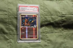 2009 Pokemon Platinum Charizard G supreme Victors rev holo PSA 8 #20 - Image 3