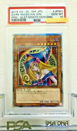 Yugioh Dark Magician Girl 20Th Secret PSA 10 DMMD #JP001 2019 GEM MINT - Image 1