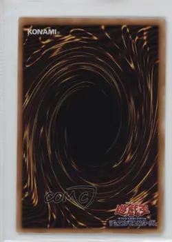 Zanki Japanese YuGiOh OCG Series 1 Vol 7 2000 - Image 2