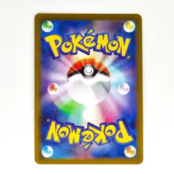 Gallade V SR 081/071 S10a Dark Phantasma - Pokemon Card Japanese - Image 2