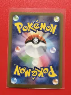 Zorua Poke Ball Reverse Holo 058/086 SV11W White Flare Pokemon Card Japanese - Image 2