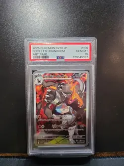 PSA 10 GEM JAPANESE POKEMON 2025 Team Rocket's Houndoom 100/098 Team Rocket sv10 - Image 1