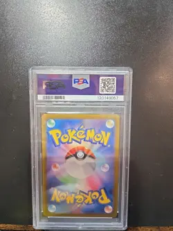 PSA 10 GEM JAPANESE POKEMON 2025 Team Rocket's Houndoom 100/098 Team Rocket sv10 - Image 2