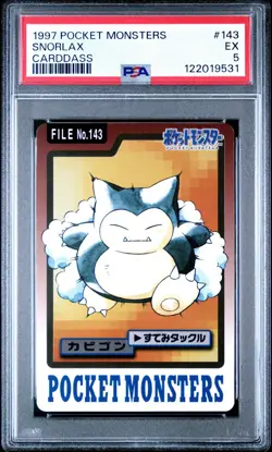 PSA 5 Pokemon Snorlax Pocket Monsters Carddass Bandai 1997 Japanese Vintage - Image 2
