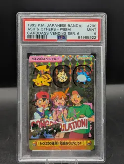 1999 Japanese Pokemon Bandai Carddass Ash & Others Prism Holo 200 PSA 9, Misty - Image 1