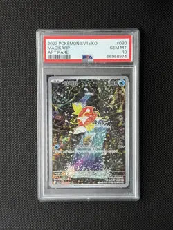 Pokemon 2023 Magikarp Triplet Beat 080 SV1a KO Korean GEM MINT PSA 10 - Image 1