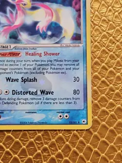 Pokemon Milotic 12/101 Ex Hidden Legends - Stamped Reverse Holo Mp - Image 4