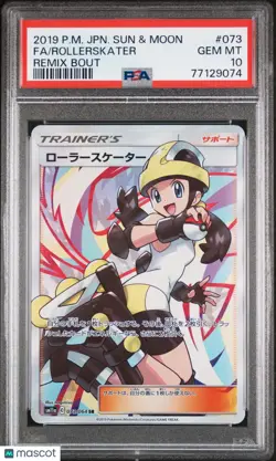 2019 Pokemon Japanese Sun Moon Remix Bout Roller Skater PSA 10 73/64 - Image 1