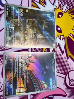 Pokemon - Iron Jugulis 078/066 & Blitzle 072/066 - Future Flash - Japanese - NM - Image 4