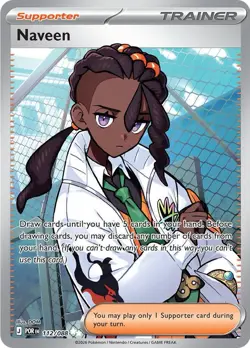 Naveen 112/088 Ultra Rare Holo NM Pokemon Me03: Perfect Order - Image 1