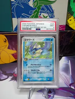 Vaporeon Pokemon 2005 Holo Golden Sky, Silvery Ocean 1st Japanese 025/106 PSA 9 - Image 1