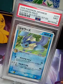 Vaporeon Pokemon 2005 Holo Golden Sky, Silvery Ocean 1st Japanese 025/106 PSA 9 - Image 2