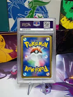 Vaporeon Pokemon 2005 Holo Golden Sky, Silvery Ocean 1st Japanese 025/106 PSA 9 - Image 3