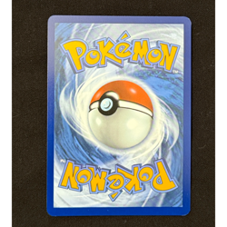 Gurdurr 126/086 - Illustation Rare - S&V Black Bolt - Pokemon TCG - Image 3