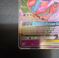 The Pokemon Company Pokemon TCG Espeon & Deoxys GX TAG TEAM Holo 72/236 - Image 2