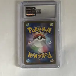 2022 Entei V 213/172 VSTAR Universe - Special Art Rare Japanese 🔥 CGC 10 🔥 - Image 2