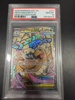 Pokemon Mega Dragonite ex #271 Ascended Heroes Mega Attack Rare PSA 10 Holo - Image 1