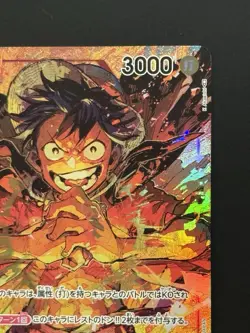 2022 ONE PIECE OP01-ROMANCE DAWN ALTERNATE ART #024 MONKEY D. LUFFY JPN - Image 5