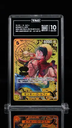 TAG 10 MONKEY D. LUFFY 2ND ANNIVERSARY SET #015 2024 ONE PIECE JAPANESE - Image 1