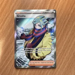 Grusha SV02: Paldea Evolved - Pokemon NM 253/193 - Image 1