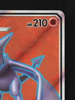 Aerodactyl-GX 100/094 LP Miracle Twin Japanese Pokemon Card TCG - Image 5