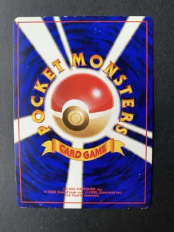 Japanese Team Rocket Dark Blastoise Holo No. 009 Vintage Pokemon Card LP - Image 2