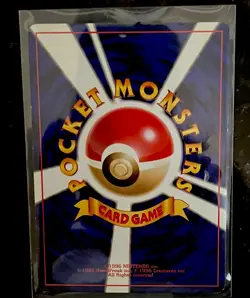 Nintendo Dark Dragonite 70 HP 149 Team Rocket Holo Rare 1996 Pokemon TCG - Image 4