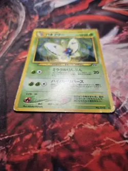 Butterfree No. 012 Holo Rare Neo Discovery Pokemon Japanese Heavily Played HP - Image 3