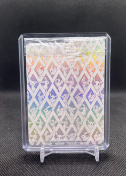 Pokemon Prismatic Evolutions - Eevee SVPEN 173 Black Star Promo - SEALED - Image 2