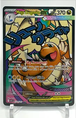 Pokemon TCG Mega Dragonite ex 271/217 Ascended Heroes Mega Attack Rare NM - Image 1