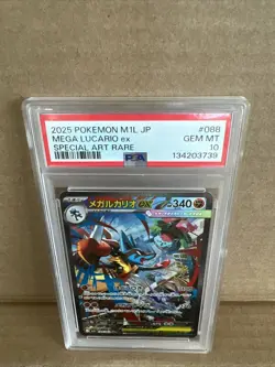 2025 Pokemon M1L Japanese Mega Lucario Ex Special Art Rare #088 PSA 10 Gem - Image 1