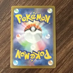 2026 Pokemon TCG Japanese Nihil Zero M3 086/080 AR Art Rare Clefairy - Image 2