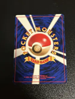 Pokemon TCG Golduck Fossil Japanese Vintage - Image 2