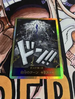 YuGiOh Kaido Super Parallel Don Rare Trading - Image 1