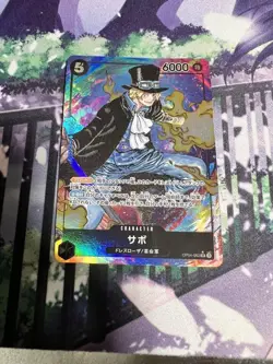 YuGiOh Sabot SR Parallel OP04083 No Damage Playable - Image 1