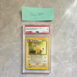 Pokemon TCG Ampharos Neo Revelation Holo Rare PSA 7 1/64 2001 English Unlimited - Image 1