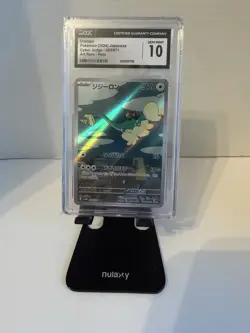 CGC Gem Mint 10 - Pokemon Drampa Japanese Cyber Judge 83 Art Rare + Goodies! - Image 1