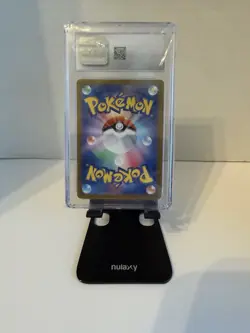 CGC Gem Mint 10 - Pokemon Drampa Japanese Cyber Judge 83 Art Rare + Goodies! - Image 2
