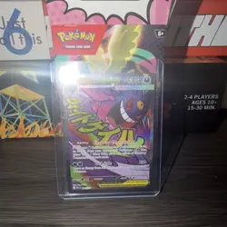 Pokemon Mega Gengar EX Foil Card 269/217 Ghost Type 350 HP 230 Attack - Image 2