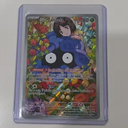 Erika's Tangela 218/217 2026 Full Art Holo Basic Grass 80 HP Pokemon Card - Image 1