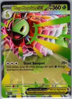 Mega Meganium ex 010/217 ME: Ascended Heroes - Pokemon Card - NM - Image 1