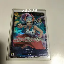 YuGiOh Flagship Yamato Unopened Trading Card Collectible Good - Image 1