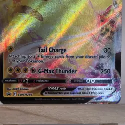 Pikachu VMAX SWSH286 Sword & Shield Ultra Rare Black Star Promo 2023 Pokemon LP - Image 3